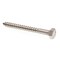 Prime-Line Hex Lag Screw 1/4in X 2-1/2in Grade 18-8 Stainless Steel 25PK 9055097 - alternate 1